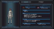 Aksena info