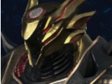 Ultra Boundless Helm