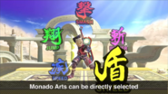 Shulk Smash Bros Ultimate Arts