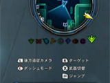 Mission